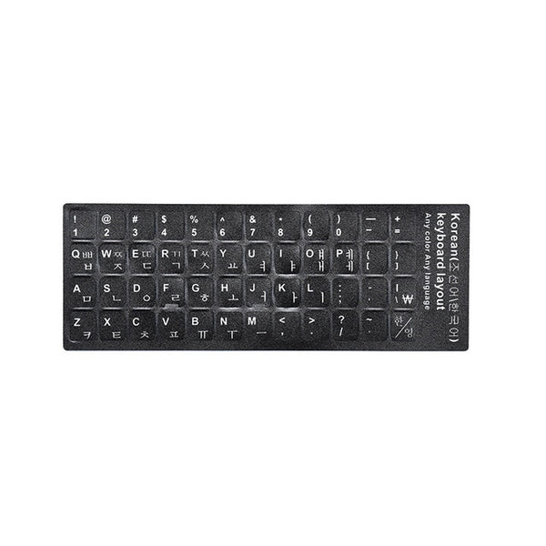 Russian French English Arabic Spanish Portuguese Hebrew Keyboard Stickers Letter Alphabet Layout Sticker For Laptop Desktop PC