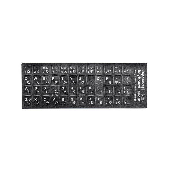 Russian French English Arabic Spanish Portuguese Hebrew Keyboard Stickers Letter Alphabet Layout Sticker For Laptop Desktop PC
